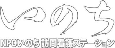 inochi logo